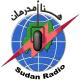 وفّرنا لكم تطبيق إذاعة جمهورية السودان للاستماع إلى الإذاعة بكل سهولة ووضوح.